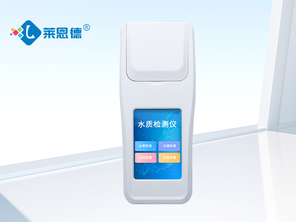 水產(chǎn)養(yǎng)殖檢測(cè)儀可以檢測(cè)哪幾個(gè)參數(shù)？水產(chǎn)養(yǎng)殖檢測(cè)儀的作用與意義