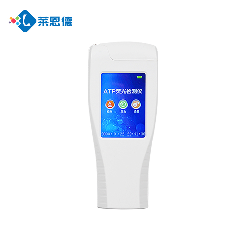 atp熒光檢測(cè)儀